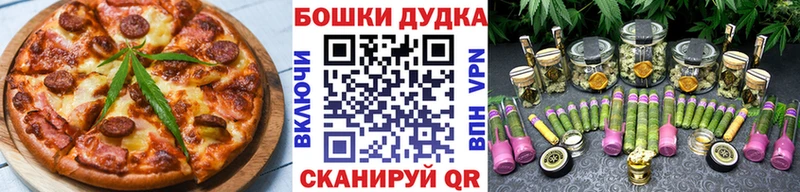 Купить где  Клинцы  Cannafood конопля 