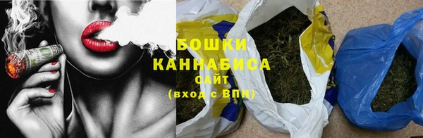 мет Осташков