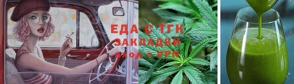 ГАЛЛЮЦИНОГЕННЫЕ ГРИБЫ Остров