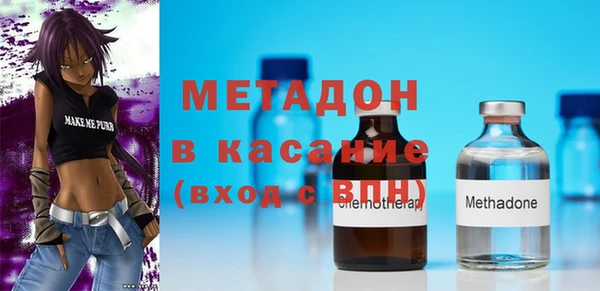 ГАЛЛЮЦИНОГЕННЫЕ ГРИБЫ Остров