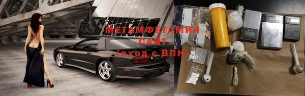 ГАЛЛЮЦИНОГЕННЫЕ ГРИБЫ Остров