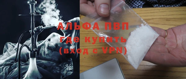 ГАЛЛЮЦИНОГЕННЫЕ ГРИБЫ Остров