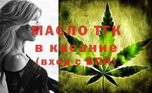 ГАЛЛЮЦИНОГЕННЫЕ ГРИБЫ Остров