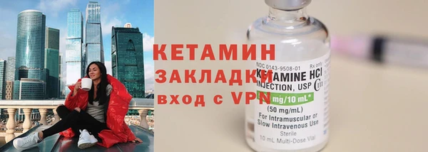 ГАЛЛЮЦИНОГЕННЫЕ ГРИБЫ Остров