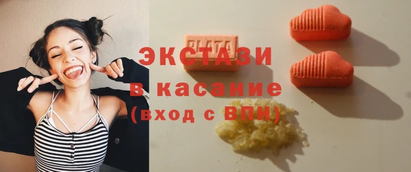 ГАЛЛЮЦИНОГЕННЫЕ ГРИБЫ Остров
