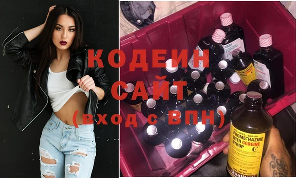 ГАЛЛЮЦИНОГЕННЫЕ ГРИБЫ Остров