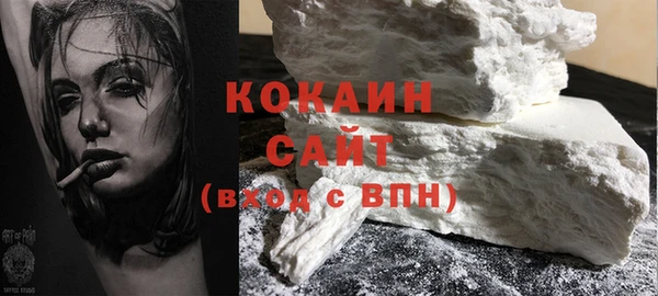 мет Осташков