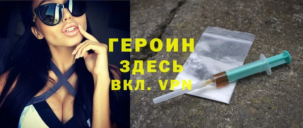 мет Осташков