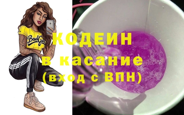 ГАЛЛЮЦИНОГЕННЫЕ ГРИБЫ Остров