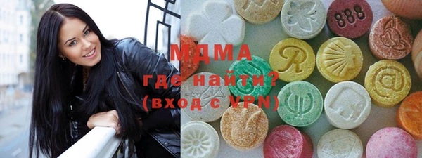 мет Осташков