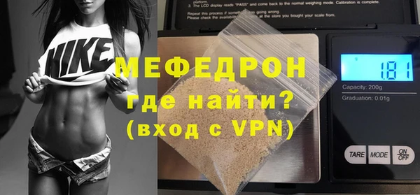 ГАЛЛЮЦИНОГЕННЫЕ ГРИБЫ Остров