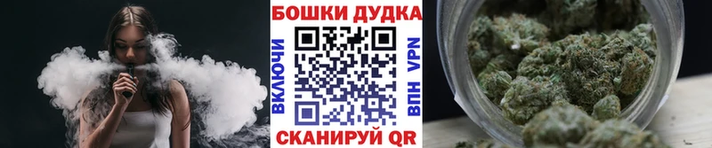 Купить закладки  Клинцы  Канабис THC 21% 